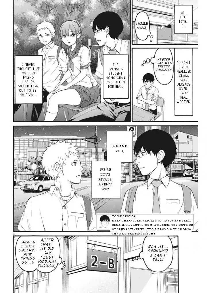 Peach Milk Crown Chapter 3 5